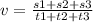 v = \frac{s1 + s2 + s3}{t1 + t2 + t3}