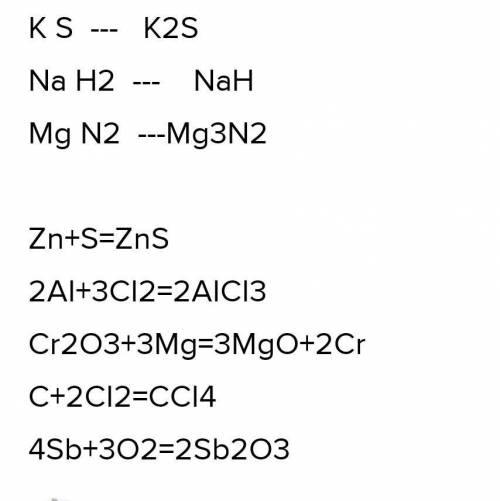 Дополните уравнения химических реакций (фото)и установить соответствие между исходными веществами и