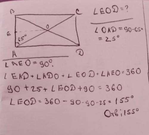 В прямоугольнике ABCD диагонали пересекаются в точке О, точка E - середина стороны AB, угол BAC раве