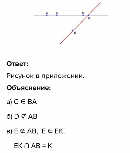 Марина Григорьевна Начинаем урок. Запишите дату и контрольная рNo 1.Контрольная работа Ne 1Вариант 1