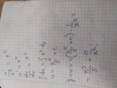 Найти общий интеграл данного дифференциального уравнения y+(2y/x)=x^2