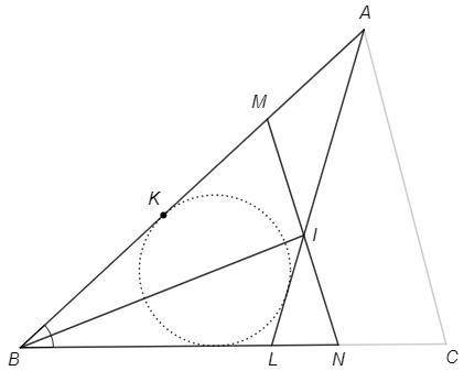 В треугольнике ABC длина биссектрисы AL равна l; в треугольник ABL вписана окружность, касающаяся ст