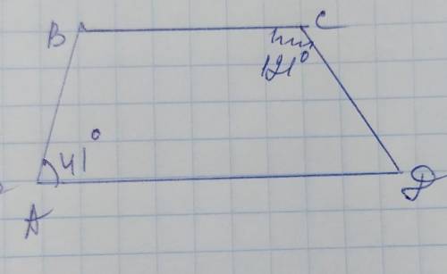 Найдите углы B и D трапеции ABCD с основанием AD и BC если угол A=41°,угол C=121°