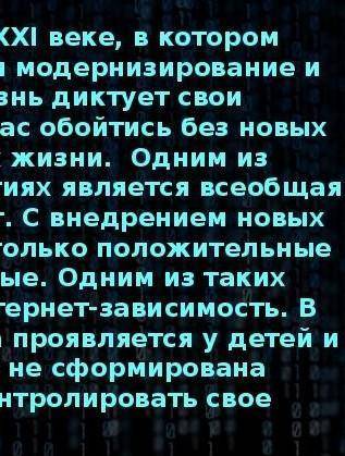 ЗАДАНИЕ: нужно написать эссе, из 8-10 предложении на тему: ИННОВАЦИОННЫЕ ТЕХНОЛОГИИ В ЖИЗНИ ЧЕЛОВЕКА