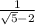 \frac{1}{\sqrt{5}-2}