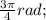 \frac{3\pi}{4}rad;