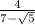 \frac{4}{7 - \sqrt{5}}