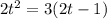 2t^{2} = 3(2t -1)