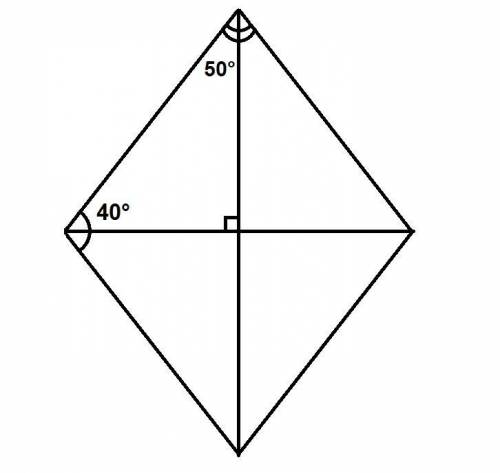Диагональ ромба образует с одной из его сторон утол 40°. Найдите углы ромба.​
