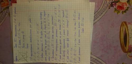 в параллелограмме ABCD угол A равен 60 градусов Высота высота BH делит сторону AD на две равные част