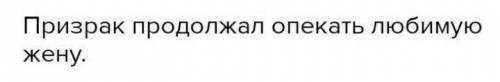 1) Почему Володя молчат во время разговора с матерью? 2) Почему Володя не матери, что у него воруют