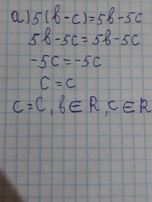 Является ли тождеством равенство a) 5 (b-c)=5b-5c б) 3x×3y = 3xy ​