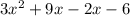 3x^{2} +9x-2x-6