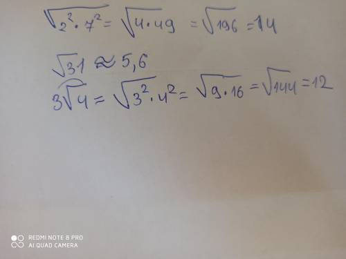 Расположите в порядке возрастания числа 2√7, √31, 3√4​