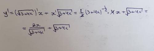 найти производную f(х)=х√(3+4х)