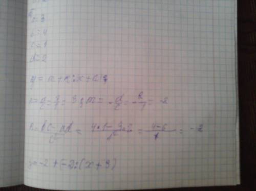 Задана функция у = (3x+4)/(x+2). 1. Приведите функцию к виду =m + k/(x+n); 2. Запишите уравнения аси