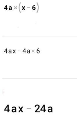 4а(х-6) -5х(4а+5) 3b(5a-2b-7)