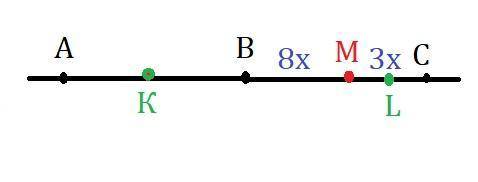 На прямой отложены два равных отрезка АВ и ВС. На отрезке ВС взята точка М, которая делит его в отно