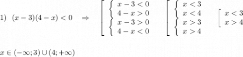 1)\ \ (x-3)(4-x)0\\4-x