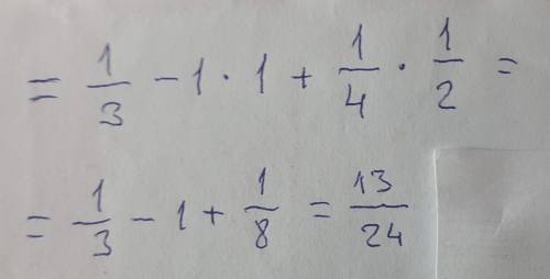 Вычеслите (1/3)-¹(-6/7)⁰+(1/2)²:2​