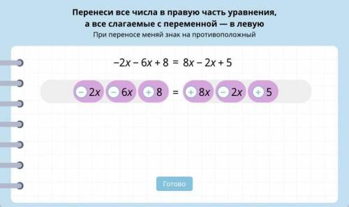 6.Найдите объем цидиндра с высотой 10 см и радиусом основания 4 см. *