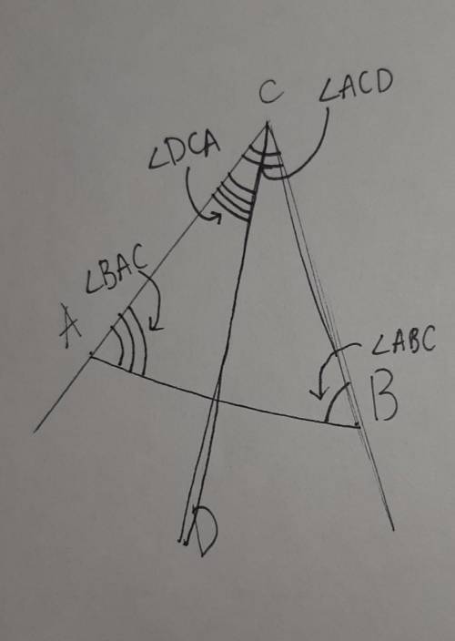 Показать угол. ∠ABC ∠ACB ∠BAC ∠DCA