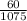 \frac{60}{1075}