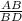 \frac{AB}{BD}