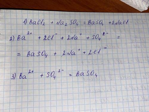 У МЕНЯ СОЧ Составьте уравнение реакции в молекулярном , полном ионном и сокращенном ионном виде. Ba