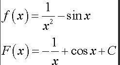 Знайдіть загальний вигляд первісної для функції f(x)=1/x^2 - sinx​