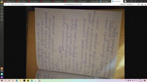 1. Если есть, рассмотрите готовые микропрепараты с ми- кроскопа. Все ли клетки крови видны на микроп