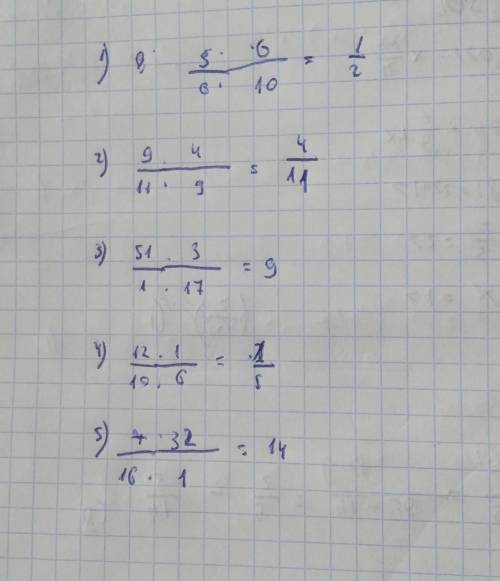 Найди дробь от числа: 0.6 от 5/6= 4/9 от 9/11= 3/17 от 51= 1/6 от 1.2= 7/16 от 32=