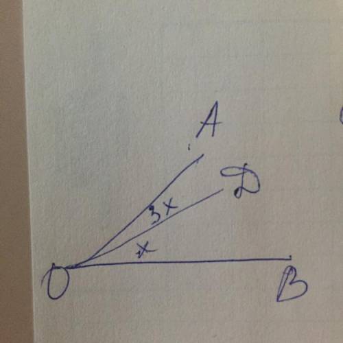 9. Угол АОВ=120-градусов. Луч OD делит АОВ на дваугла: AOD и DOB. Найдитеугол AOD, если угол АОD в 3