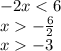 -2x-\frac{6}{2}\\x-3