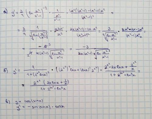 1) y = sin 3x, У′′′ =? 2)xy^2 + sinxy = 1 очень нужна