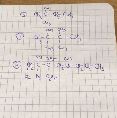 Напишіть структурні формули: 2,2-диметилбутан 2,2,3,3-тетраметилбутан 1,2-дибром-3,3-діетил-2,5-диме