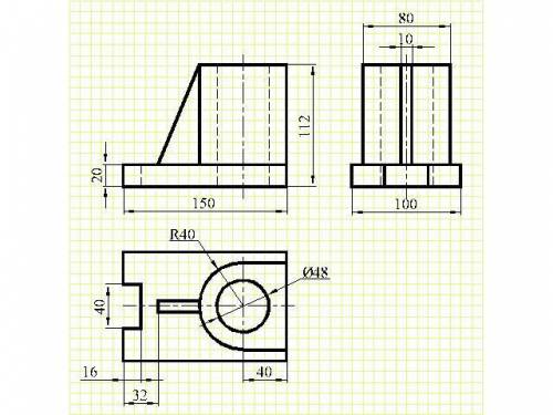 Тема: Деталирование Начертить 3 вида (вид спереди, вид сверху, вид сбоку). заранее