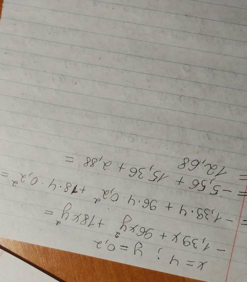 Найди значение многочлена −1,39x+96xy2+18xy2, если x=4 и y=0,2