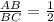 \frac{AB}{BC} =\frac{1}{2}