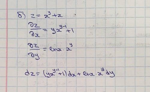 Найти полный дифференциал функции: а) z=arcsin*(y/x^2); б) z=x^y+x