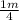 \frac{1m}{4}