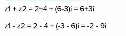 Комплексные числа: z1 — 4*(cos(-π/6)+i*sin(π/6))z2 — ✓6*(cos(π/2)+i*sin(π/2))Представить комплексные