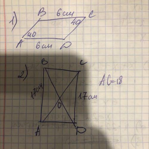 С РИСУНКАМИ В параллелограмме ABCD AD=6см, угол А=40°. Чему равна сторона ВС и угол С?2.В прямоуголь