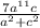 \frac{7a^{11} c}{a^{2} +c^{2} }