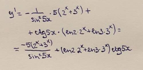 Найдите производную функции y=ctg5x*(2^x+3^x)