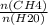 \frac{n(CH4)}{n(H20)}