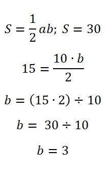 Площадь прямоугольника равна 30 , а один катет равен 10 найдите второй катет​