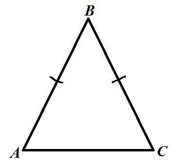 равно бедренном треугольнике основание в два раза меньше боковой стороны а периметр равен 50 см Найд