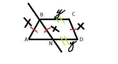 В равнобедренной трапеции ABCD через вершину B проведена прямая, которая параллельна стороне CD и пе