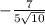 -\frac{7}{5\sqrt{10} }